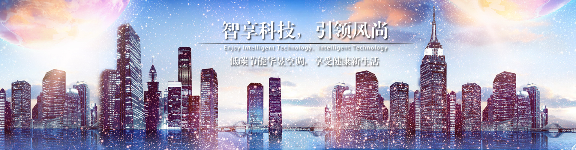 深山密林网